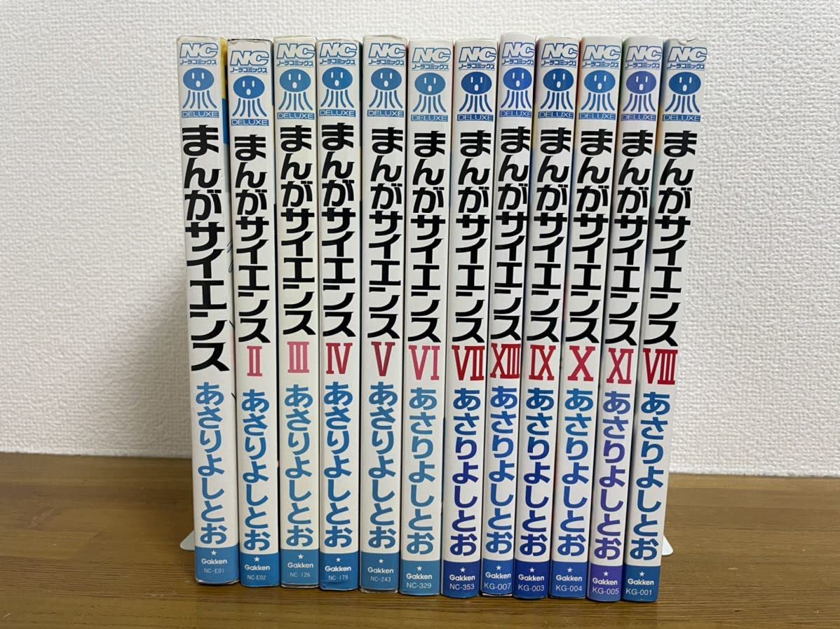 [新品。海外購入]28冊セットScience Comics 最新版 Amazon | Science Comics: Rocks and Minerals: Geology from